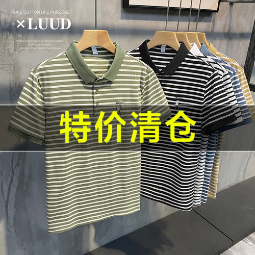 条纹polo衫夏季短袖休闲翻领上衣