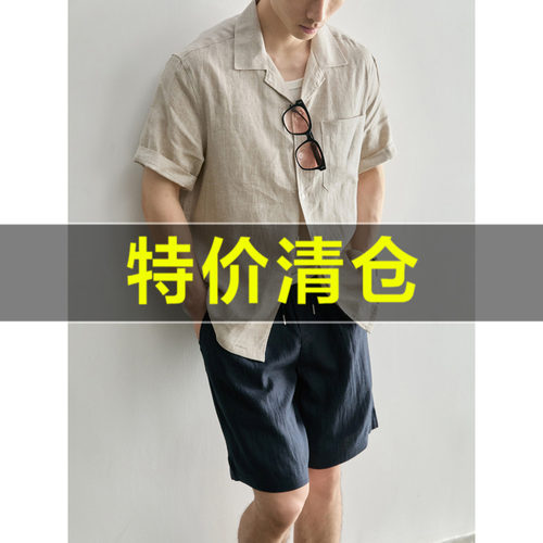 特价 100%亚麻古巴领短袖衬衫男夏奢华廓形剪裁透气通勤衬衣外套