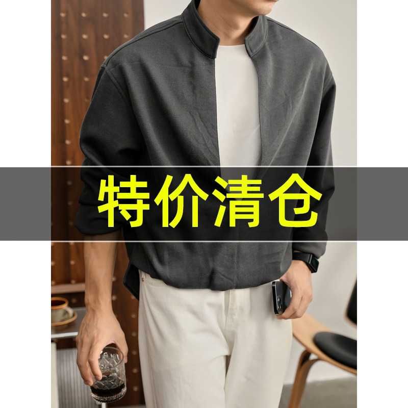特价 不规则褶皱收腰设计立领卫衣秋季假两件深V半开襟套头长袖男