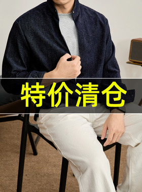 特价 雪尼尔复古辑明线立领衬衫莱赛尔丝光棉假两件V型休闲衬衣男