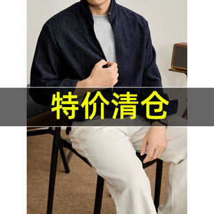 特价 雪尼尔复古辑明线立领衬衫莱赛尔丝光棉假两件V型休闲衬衣男