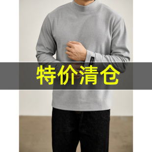 磨毛德绒长袖 特价 饰拼接袖 标签装 上衣 男秋冬简约轻熟半高领T恤衫