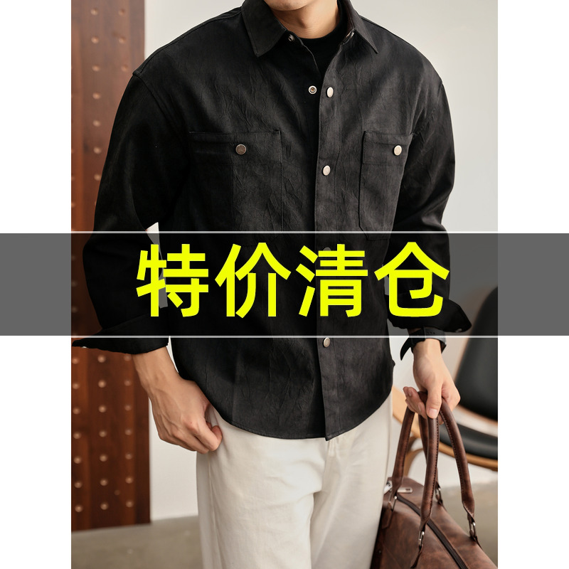 特价 暗纹肌理感双贴袋PU皮长袖衬衫男士秋冬单排扣痞帅黑色外套