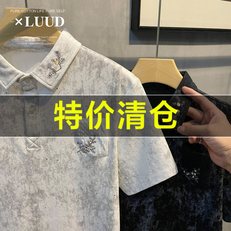 特价 帅气满天星烫钻刺绣POLO衫时尚潮流休闲短袖男修身翻领上衣图片