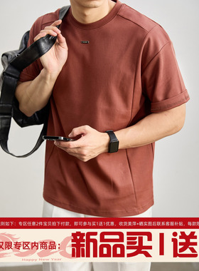 LUUD 立体解构分割线拼接圆领T恤男迷你金属铭牌装饰落肩短袖上衣