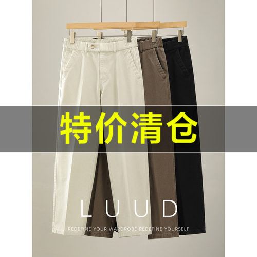 特价 100%纯棉水洗直筒牛仔裤男士秋冬斜纹肌理美式百搭休闲长裤