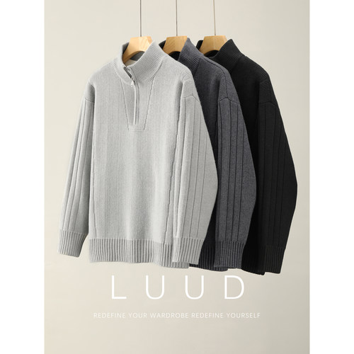 LUUD 高克重830g保暖半拉链立领针织衫男冬坑条肌时尚套头理毛衣