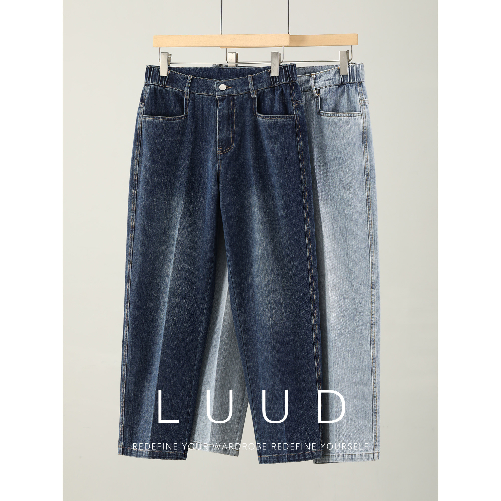 LUUD 深兰色个性百搭微锥牛仔裤男水洗竹节纹理半松紧腰休闲长裤