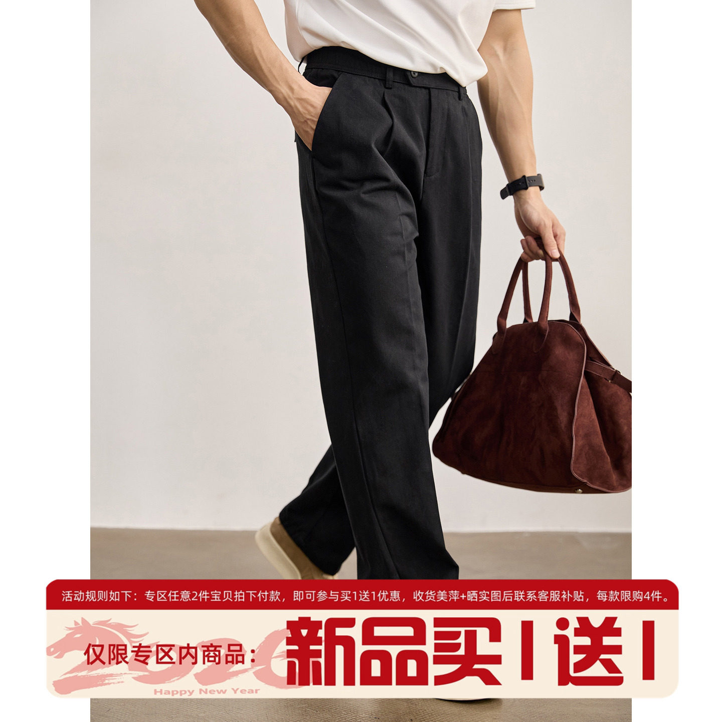 LUUD 高端通勤斜纹肌理松紧腰休闲裤透气莱赛尔棉混纺直筒长裤男,男装,休闲裤,淘宝优惠券,粉丝福利购,淘宝优惠卷