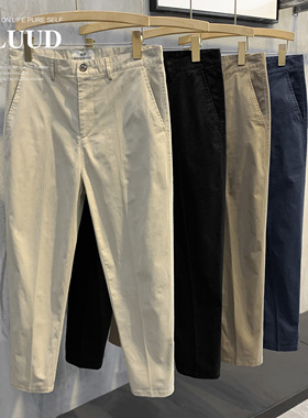LUUD 春夏纯棉9九分裤潮男纯色休闲西装裤韩版锥形修身男士裤子