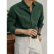 LUUD 衬衫 潮奢旷野绿日常百搭棉麻衬衣男春秋季 休闲百搭叠穿长袖