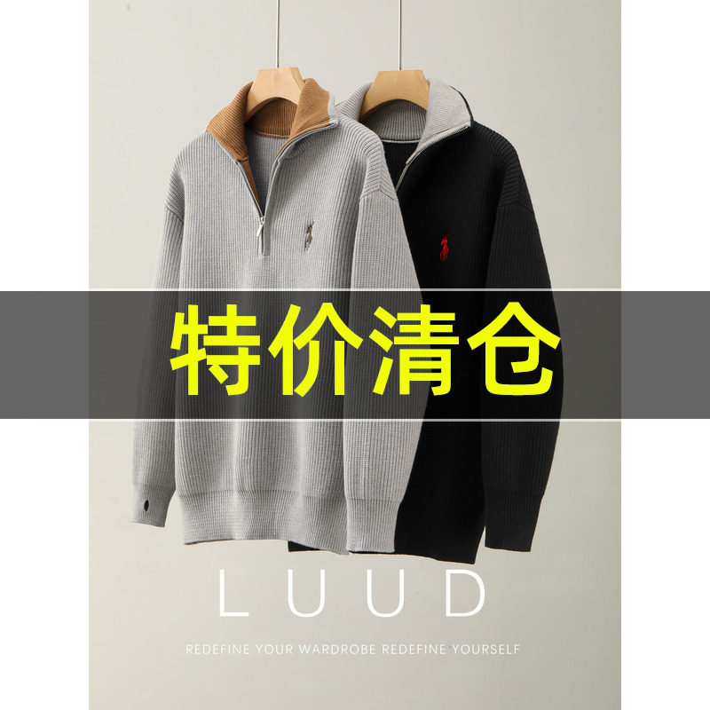 特价 高克重指洞袖口设计针织衫撞色骑士刺绣半高拉链领男士毛衣