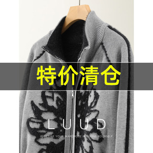 特价 高奢潮流双面穿立领针织开衫水貂绒刺绣花朵撞色毛衣外套男