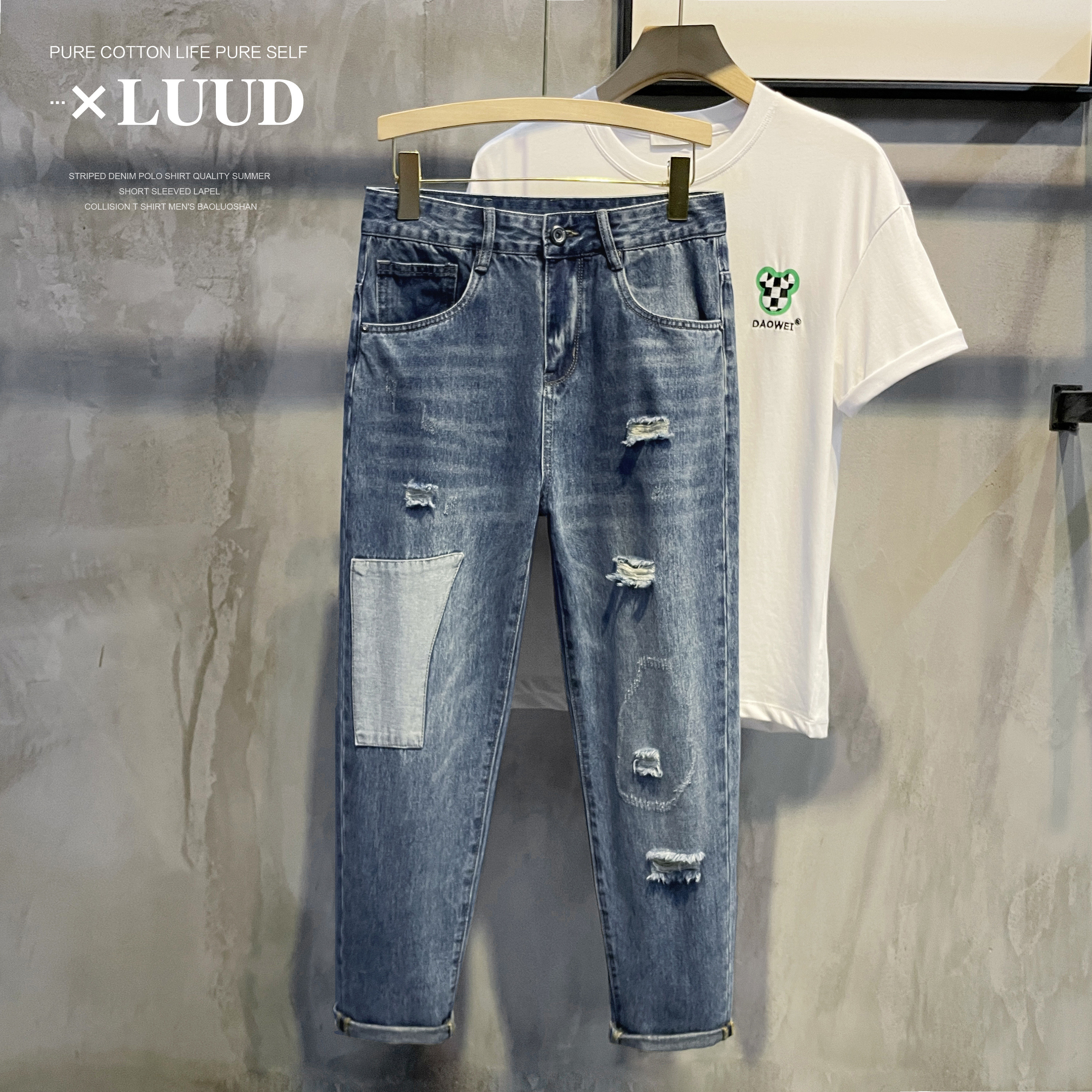 luud 时尚拼色补丁设计感牛仔裤潮酷个性韩版新款破洞男装长裤夏