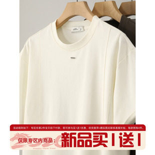 饰透气短袖 解构竖线分割舒适棉圆领T恤男字母小标装 上衣 夏季 LUUD