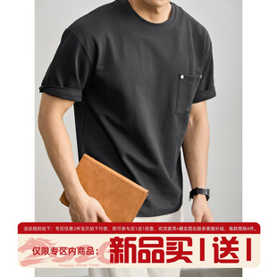 T恤男夏解构拼接金属铆钉口袋百搭上衣 机能感圆领短袖 LUUD 轻工装