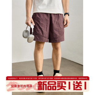 松紧腰抽绳五分裤 宽松透气中裤 男 户外运动防晒速干直筒短裤 LUUD