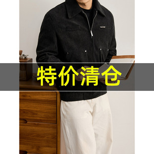 特价 雅痞通勤感竖条肌理灯芯绒翻领外套男秋冬铆钉点缀机车夹克