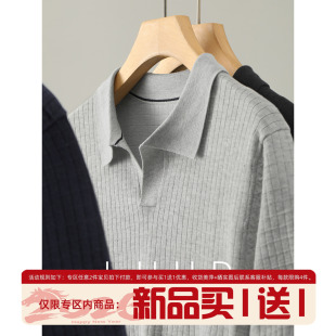 男 透气亚麻莱赛尔混纺海鸥领T恤短袖 LUUD 暗纹方格针织肌理Polo衫