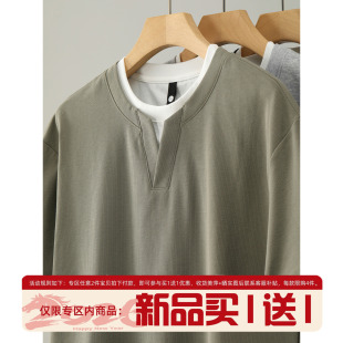 撞色双层领口短袖 简约百搭款 上衣男夏层次感拼接圆领T恤 时尚 LUUD
