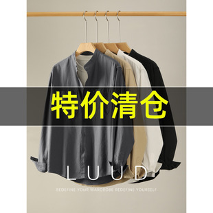 男铆钉装 特价 衬衫 双口袋立领长袖 饰纯色简约100%纯棉衬衣 新中式