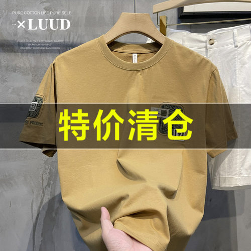 特价 2026新品爆款男士字母R刺绣短袖上衣潮流百搭圆领修身体恤衫