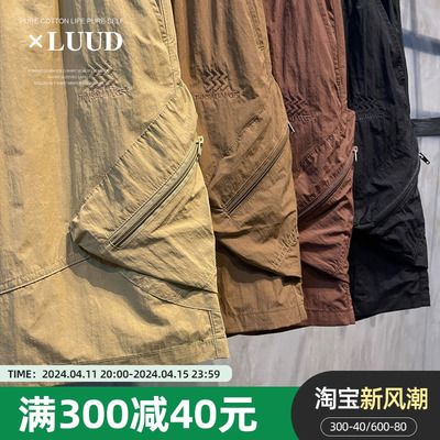 LUUD 工装短裤男款夏季薄款透气裤子休闲复古透气抽绳五分裤日系