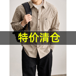 特价 男休闲简约刺绣衬衣 100%纯棉字母刺绣贴袋撞色格纹翻领衬衫