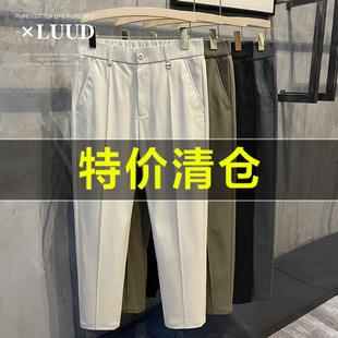 特价 夏款男士轻熟风休闲小西裤潮流立体坠感修身免烫纯色长裤子