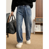 不规则裂纹脉络立体裁剪直筒长裤 牛仔裤 子 水洗做旧磨白男士 LUUD