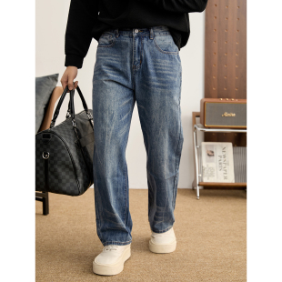 不规则裂纹脉络立体裁剪直筒长裤 牛仔裤 子 水洗做旧磨白男士 LUUD