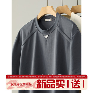 LUUD 痞帅解构分割短袖T恤夏季金属倒三角设计男士圆领拼接上衣