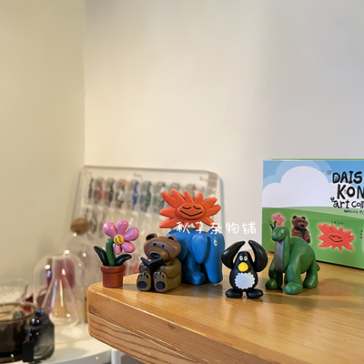 DAISUKE KONDO艺术家系列花朵大象恐龙企鹅潮玩车载桌面装饰摆件