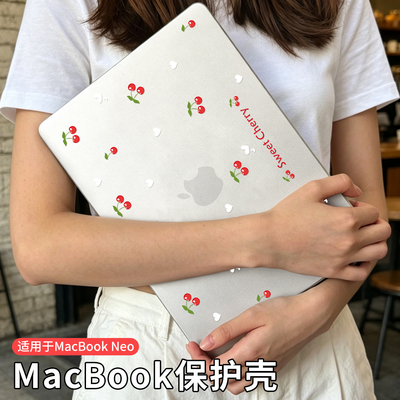 爱心樱桃MacBook全包防刮壳