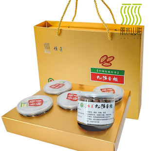 雅贞松阳有机香榧2025新货精品100gx5礼盒年货坚果子零食即食