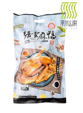 卤味五香味酱板鸭全鸭肉真空装