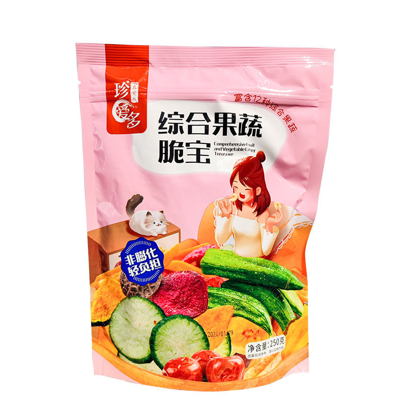 新派素食珍爱多综合果蔬脆蔬菜果干零食推荐脱水即食香菇秋葵脆