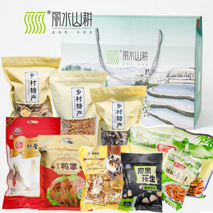 丽水山耕土特产菌菇山珍礼盒 卤味腊味食用菌干货年货礼品大礼包