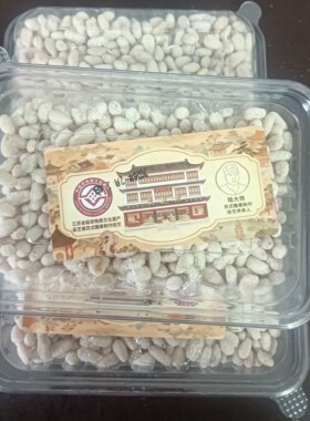 采芝斋苏州轻松松仁现做现卖特产