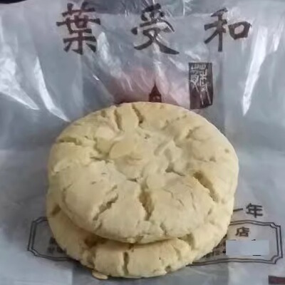 苏州叶受和糕点【杏仁