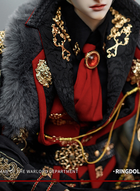 Ringdoll戒之人形  雷蒙德官服 亲王督军贵族叔三分原创BJD娃娃SD