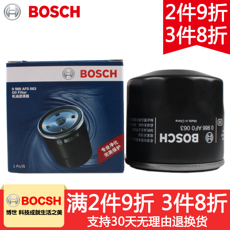 D50Æô³½R30 T70˹°Í³XVÉÁÖÈËÁ¦Ê¨°Á»¢¿ÆÀ×°Á»úÂË»úÓÍÂËо¸ñÇåÆ÷