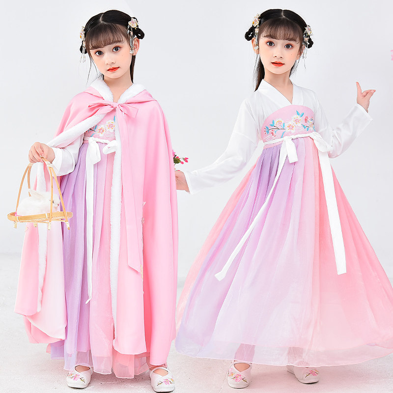 女童古装汉服披风斗篷中国风加厚加棉唐装连衣裙拜年服礼服秋冬款