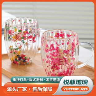 高硼硅玻璃双层干花杯条纹家用咖啡杯牛奶杯茶杯带把手玻璃杯子