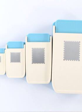 6个尺寸邮票压花器幼儿园diy手工制作大号压花机学生手账打孔器