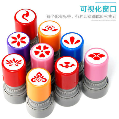 脸上美观表演出红花印章眉心汉服额头眉心贴古装儿童舞蹈身上纹身