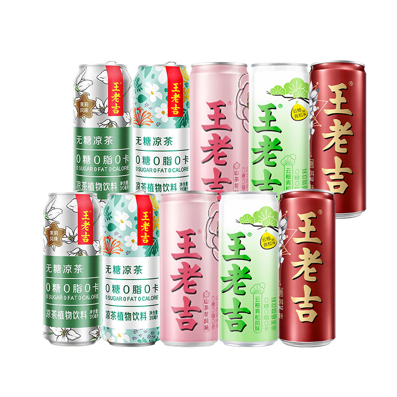 商品图