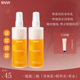 RNW身体喷雾身体乳霜精华补水保湿 持久丝滑香氛柔润修护暗沉粗糙