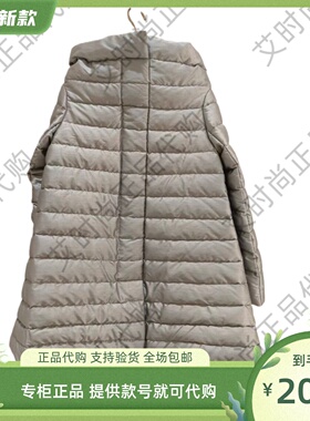 Read Me读我专柜正品国内代购2025秋冬款A摆高领羽绒服RB61425509