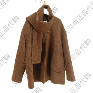 2025秋冬款 国内代购 无领圈圈绒大衣B60937408 Me读我专柜正品 Read